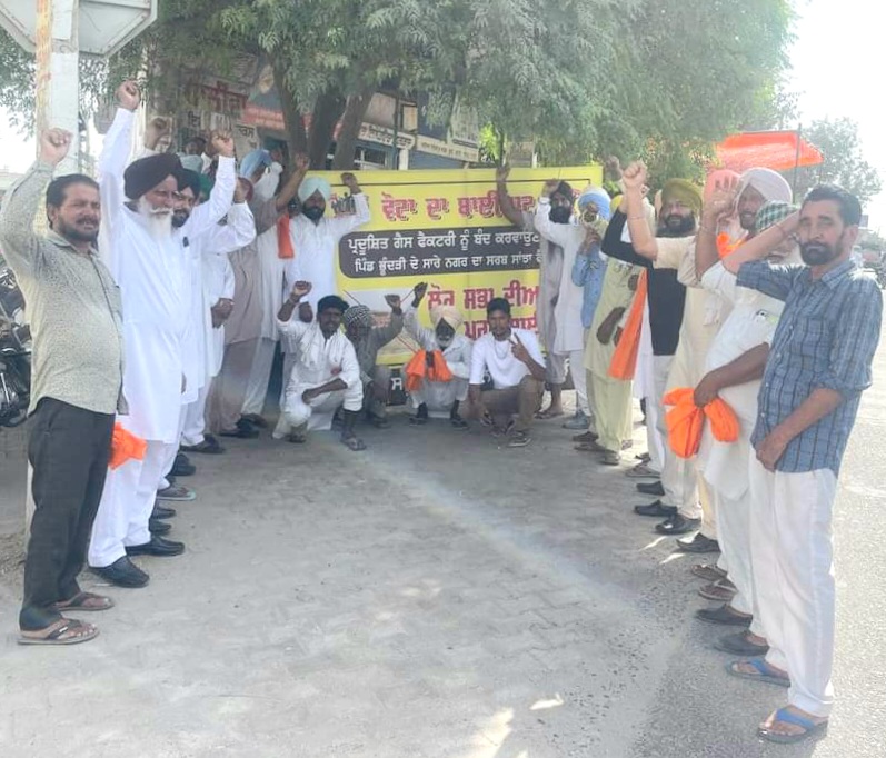 Pacca Morcha against Bhundari gas factory, boycotted the polls